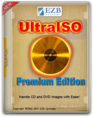 Постер UltraISO Premium Edition 9.7.0.3476 Retail UltraISO Premium Edition 9.7.0.3476 Retail