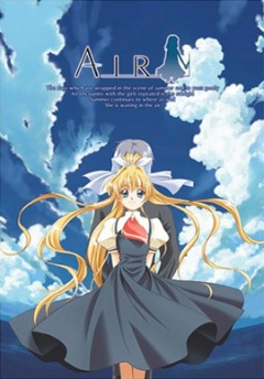 Постер Air / Высь Air / Высь