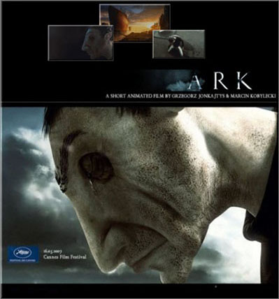 Постер Сборник Шизофрения / The Ark, Eternal Gaze, Le Programme du Jour, Skhizein, The Phantom Inventory Сборник Шизофрения / The Ark, Eternal Gaze, Le Programme du Jour, Skhizein, The Phantom Inventory