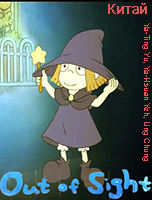 Постер Сборник 10-ка для детей-2 / Danger Planet, Dragonboy, Fishing With Sam, Monsterbox, Taste Lab, и др. Сборник 10-ка для детей-2 / Danger Planet, Dragonboy, Fishing With Sam, Monsterbox, Taste Lab, и др.