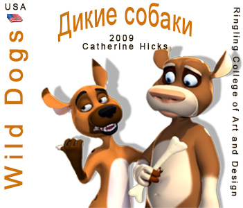 Постер Сборник 10-ка для детей / Big Catch, La Luna, Pigeon Impossible, Twit-Twit, Lifted, и др. Сборник 10-ка для детей / Big Catch, La Luna, Pigeon Impossible, Twit-Twit, Lifted, и др.