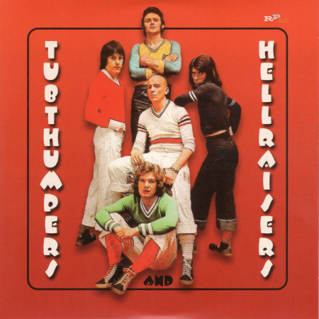 Постер VA - All The Young Droogs VA - All The Young Droogs