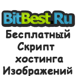 Постер Звездные войны / Star Wars. Episodes I-VI Звездные войны / Star Wars. Episodes I-VI