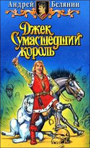 Постер Сборник Аудиокниг Сборник Аудиокниг